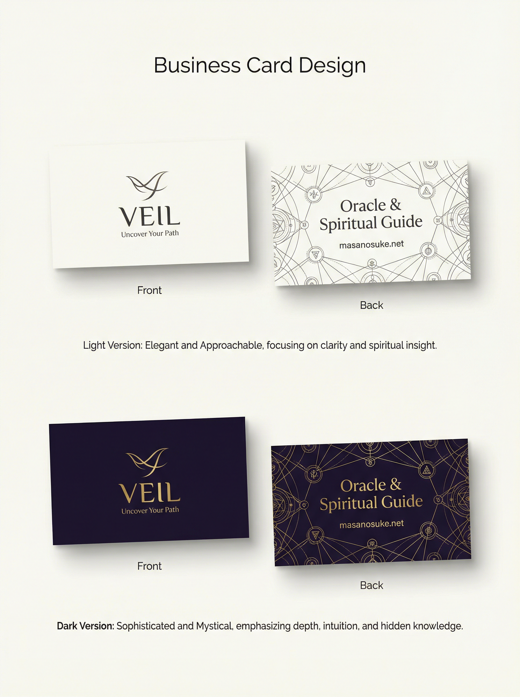 VEIL Business Card Design